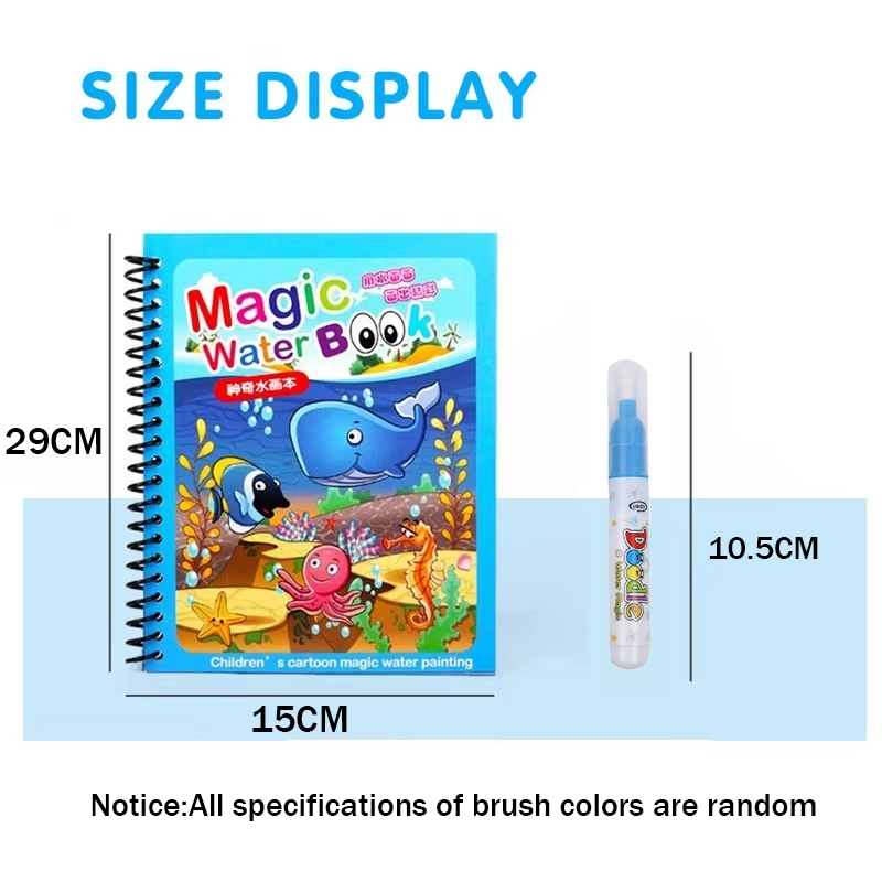 マジックウォーターペインティングブック 再利用可能な水彩画ブ - Reusable Water Magic Coloring Book のレビューと価格