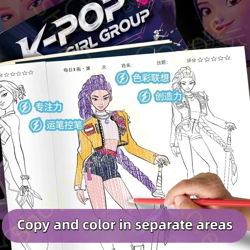 アニメガールズ ルミ ミラ ゾイ ハンターズ テーマ カラー - Adult Coloring Book Stress Relief のレビューと価格